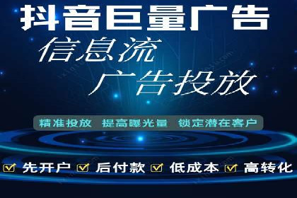 百度推广优化，实战案例展示