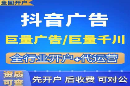 成功案例揭秘：如何有效进行SEM推广