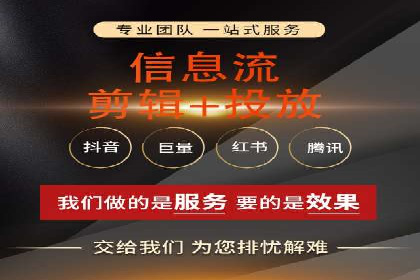 百度竞价托管运营实战案例分析